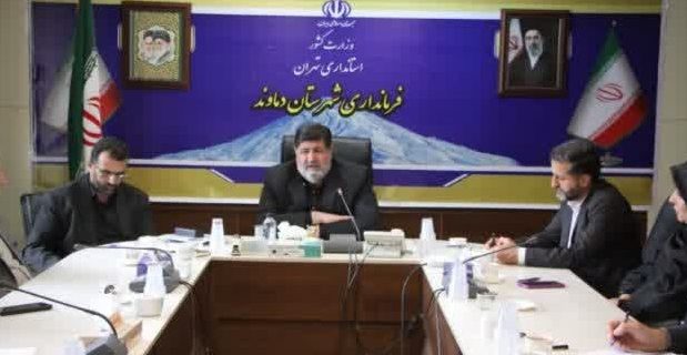 احداث مجتمع تخصصی تصویربرداری با سرمایهگذاری ۶۰۰ میلیاردی احداث مجتمع تخصصی تصویربرداری با سرمایهگذاری ۶۰۰ میلیاردی