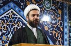 امام جمعه آبسرد: امنیت و ثبات ایران در برابر جنگ روانی دشمن/ کاروان صمود، صدای بیداری جهان امام جمعه آبسرد: امنیت و ثبات ایران در برابر جنگ روانی دشمن/ کاروان صمود، صدای بیداری جهان