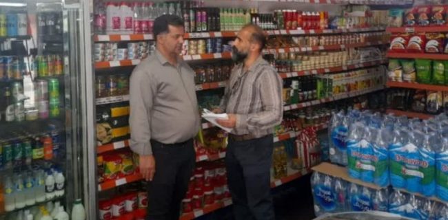 ۴ پرونده تخلف صنفی در مناطق جابان، گیلاوند، آبسرد و سربندان به تعزیرات حکومتی شهرستان دماوند ارجاع داده شد ۴ پرونده تخلف صنفی در مناطق جابان، گیلاوند، آبسرد و سربندان به تعزیرات حکومتی شهرستان دماوند ارجاع داده شد