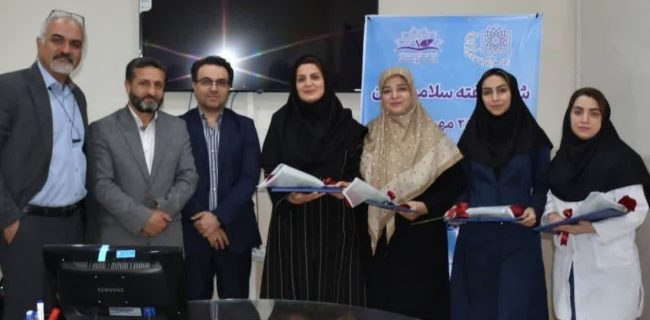 آغاز هفته سلامت روان در مرکز سراج شهرستان دماوند/ تقدیر از تیم سلامت روان در راستای تقویت برنامه پزشکی خانواده و نظام ارجاع