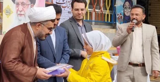 زنگ کتاب و کتاب‌خوانی در دبستان بنت‌الهدی صدر دماوند نواخته شد