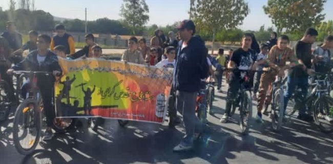 همایش بزرگ دوچرخهسواری در شهر آبسرد به مناسبت هفته دفاع مقدس همایش بزرگ دوچرخهسواری در شهر آبسرد به مناسبت هفته دفاع مقدس