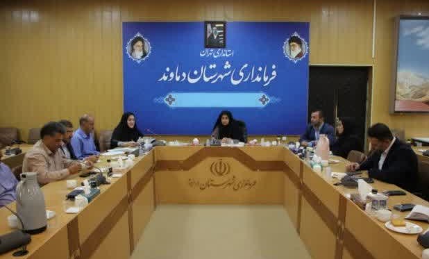 تعیین تکلیف وضعیت اشتغال و تسهیلات بانکی در نشست کارگروه اشتغال دماوند تعیین تکلیف وضعیت اشتغال و تسهیلات بانکی در نشست کارگروه اشتغال دماوند