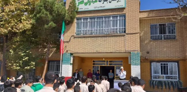 حضور پلیس در مدارس دماوند با هدف آموزش هنجارهای اجتماعی
