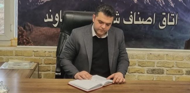 رئیس اتاق اصناف دماوند هشدار داد؛ ارائه فاکتور فروش در عرضه «کالابرگ» الزامی است/ برخورد قاطع با متخلفان