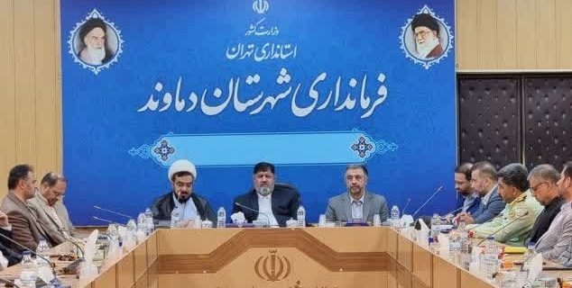 جلسه هم اندیشی با بخشداران و دهیاران شهرستان دماوند/ حجت‌الاسلام فتاح دماوندی: اصالت فرهنگی شهرستان دماوند باید حفظ شود/ دماوند بجز آب و هوای خوب، به تدین، شهیدپروری، نماز و حجاب هم شناخته می‌شود