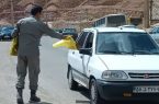 توزیع کیسههای زباله در مناطق طبیعی دماوند برای مدیریت پسماند/ کاشت درخت یادبود شهدای جنگ رمضان در پاسگاه ضامن آهو توزیع کیسههای زباله در مناطق طبیعی دماوند برای مدیریت پسماند/ کاشت درخت یادبود شهدای جنگ رمضان در پاسگاه ضامن آهو