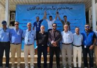 پایان مرحله دوم لیگ برتر دوچرخه‌سواری به میزبانی شهر آبسرد/ رکاب‌زنان برتر مشخص شدند