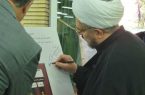 رونمایی از کتاب «حنجره‌های سرخ» در همایش «نوای دماوند»